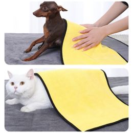 New coral velvet speed pet dry towel dog cat bath towel soft absorbent pet bath towel - [Large dog] 70 * 140cm - yellow