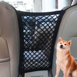 Pet Car Net Petition - Black