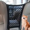 Pet Isolation Net Dog Car Protection Network Car Anti-wrestling Pet Supplies - TV25F