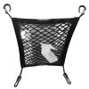 Pet Barrier For In ThE Car; Dog Car Net Mesh Organizer Barrier - Black