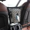 Pet Barrier For In ThE Car; Dog Car Net Mesh Organizer Barrier - Black